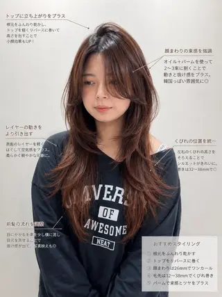 ロング 大人韓国レイヤ ー特化|角岡泉希🩶のヘアスタイル
