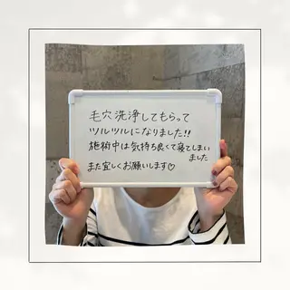シミ・毛穴専門店 /gracia 安藤のエステ・リラクイメージ
