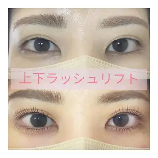 マツエク・マツパ 草加まつげ専門店 milimiliのマツエク・マツパデザイン