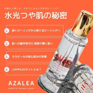 瀧野 礼佳のエステ・リラクイメージ
