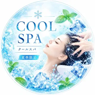 ショート ルプラボウ/音々華 /髪質改善/暖色のヘアスタイル