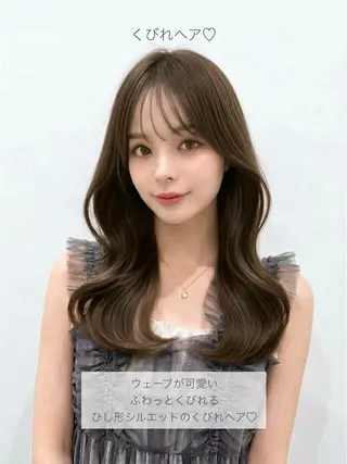 ロング 顔周り/くびれヘア 韓国ヘア💕風間るなのヘアスタイル