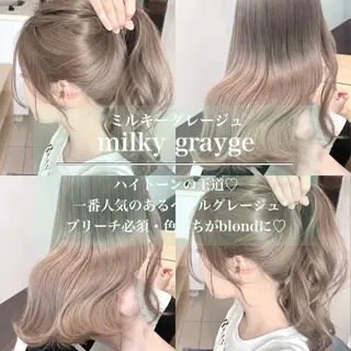 カラー 💖美髪カラーの達人 💖新宿/ソウタ💖のヘアスタイル