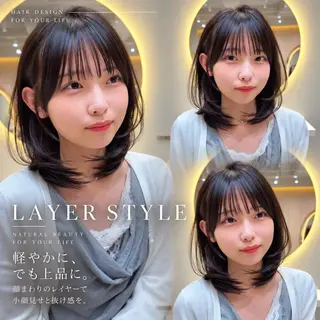 ミディアム カラー 美髪縮毛矯正✨🫧 レイヤー川村利幸のヘアスタイル