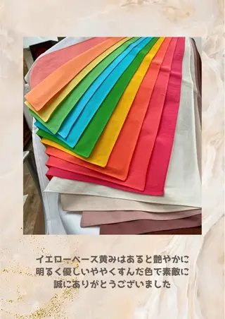 パーソナルカラー診断 自由が丘💐ブルームのその他イメージ