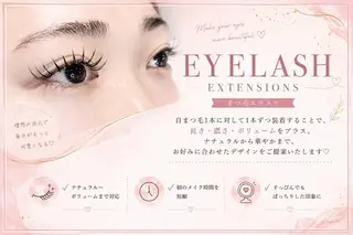 マツエク・マツパ BROWLAND 大阪梅田店のマツエク・マツパデザイン
