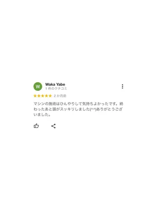 カラー パーマ ヘアアレンジ メンズ キッズ ネイル マツエク・マツパ アイブロウ 新感覚マシン× ドライヘッドのエステ・リラクイメージ