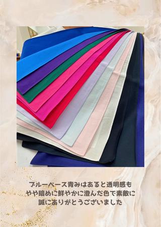パーソナルカラー診断 自由が丘💐ブルームのその他イメージ