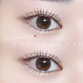 マツエク・マツパ 🍒束感まつ毛ෆ sasara🍒のマツエク・マツパデザイン