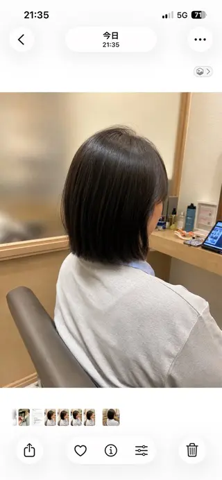 ミディアム カラー 久木原 ゆりのヘアスタイル