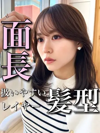 セミロング カラー 顔周り特化/韓国ヘア /レイヤー/吉野幸大のヘアスタイル
