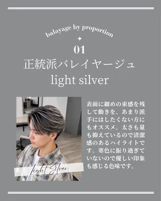 ショート カラー メンズ 博多【メンズ特化】 市川のヘアスタイル