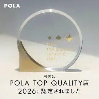 POLA加古川駅南 Milkywayのエステ・リラクイメージ