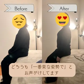 女性専用の整体サロン 🌱icoiのエステ・リラクイメージ