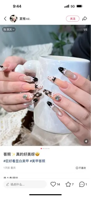 ネイル Luvia Ginzaのネイルデザイン
