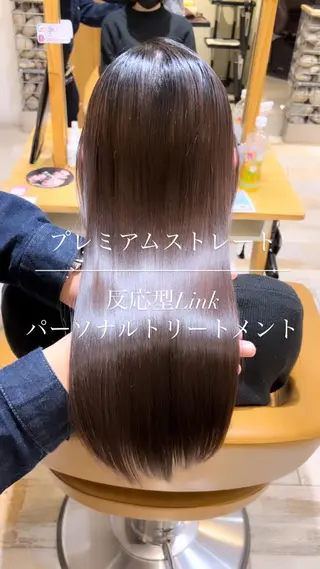 ロング 【髪質改善/透明感】 上野 聖斗のヘアスタイル