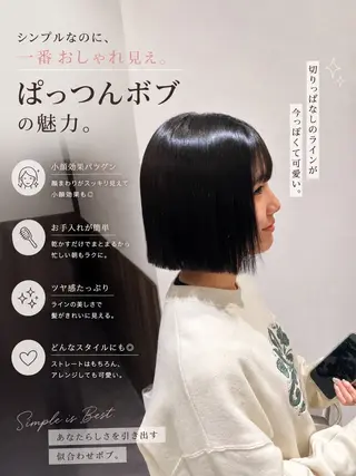 ショート 縮毛/パーマ/ 艶カラー🔮辰之介のヘアスタイル
