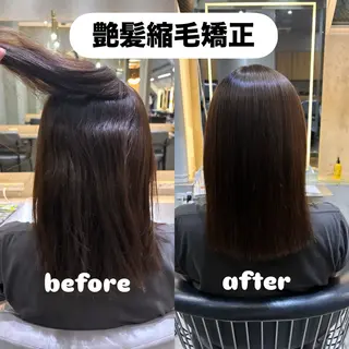 セミロング 髪質改善/ボブ/ 縮毛/カラー大葉☀️のヘアスタイル
