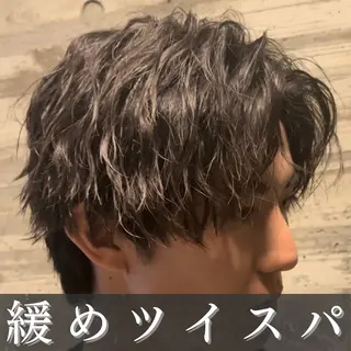 メンズ 🪶フェザーパーマ& 縦落ちパーマ/かずまのヘアスタイル