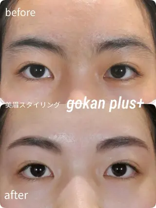 マツエク・マツパ 眉毛サロン 森田江里子の眉毛・アイブロウイメージ