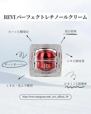 大人の肌質改善🌿 REVI/Ayanoのエステ・リラクイメージ