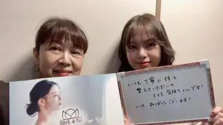 自由が丘deりらく 深層筋もみほぐし店のエステ・リラクイメージ