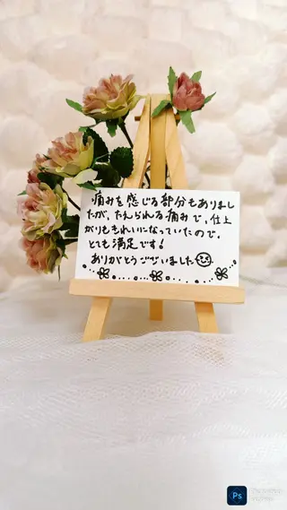 豊橋 |Hitomi シュガーリング専門店のその他イメージ
