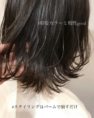ミディアム カラー パーマ ヘアアレンジ 松田 亮葉のヘアスタイル