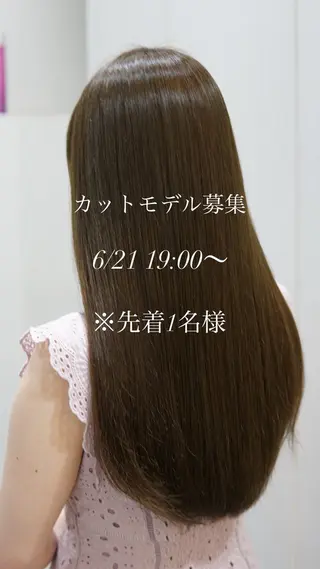 ロング カラー 21日19時カット モデル募集/翔琉のヘアスタイル