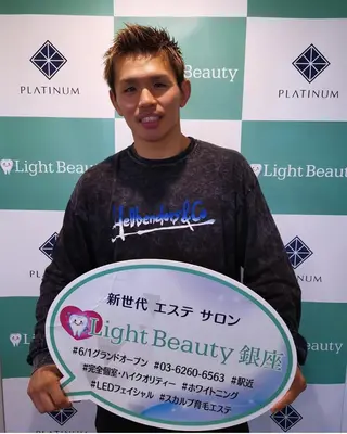 ネイル ヘアアレンジ ロング メンズ マツエク・マツパ カラー パーマ キッズ アイブロウ ライトビューティー 銀座店のエステ・リラクイメージ