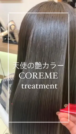 ロング カラー 縮毛矯正/髪質改善/ 艶髪ササキナツミのヘアスタイル