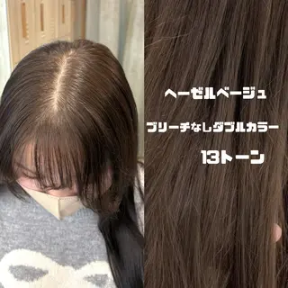 ロング オリーブベージュ/ボ ブ縮毛矯正たまき🧡のヘアスタイル