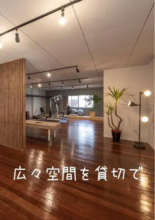TOTONOU森 裕一郎のエステ・リラクイメージ