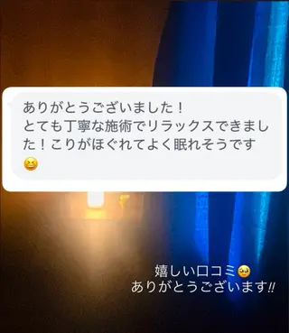 自律神経・不眠症 のヘッドスパSIKUのその他イメージ