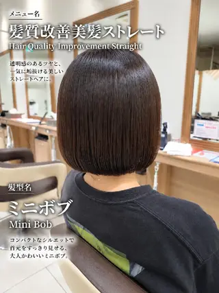 ショート カラー カラー特化🔥Ash 津田沼 中村和貴のヘアスタイル