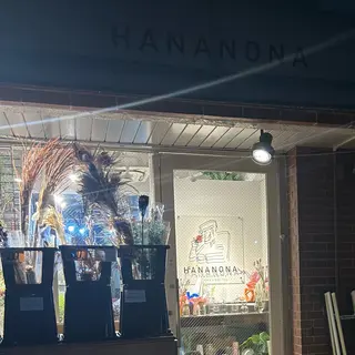 吉祥寺kasumi 🌛eye/browのマツエク・マツパデザイン