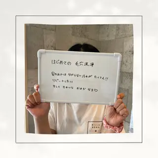 シミ・毛穴専門店 /gracia 安藤のエステ・リラクイメージ