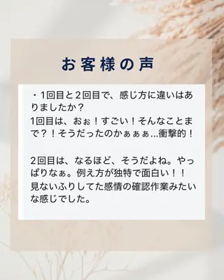 ミディアム カラー 透明感カラー ボブ 髪と心を整える美容師のヘアスタイル
