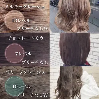 カラー ✨似合わせカット カラー✨ミユのヘアスタイル