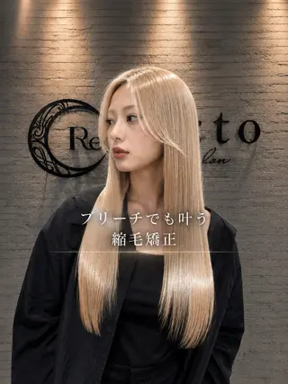 セミロング パーマ ヘアアレンジ 金子 廉のヘアスタイル