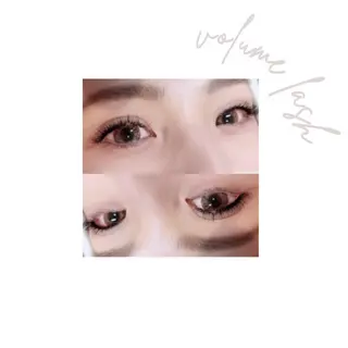マツエク・マツパ AR eyelashのマツエク・マツパデザイン