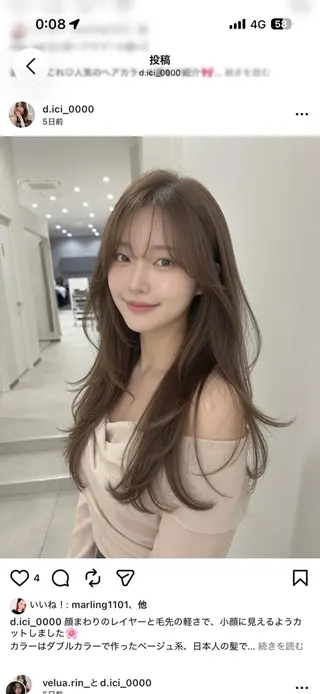 ロング カラー Miyu/モデル募集 /京都烏丸・四条大宮のヘアスタイル