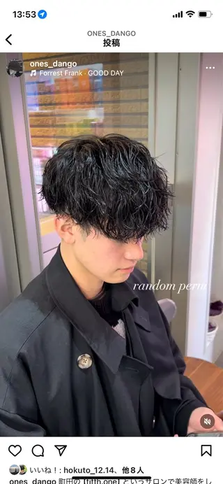 パーマ メンズ 町田エリアＮｏ．１/ パーマ特化/太田京希のヘアスタイル