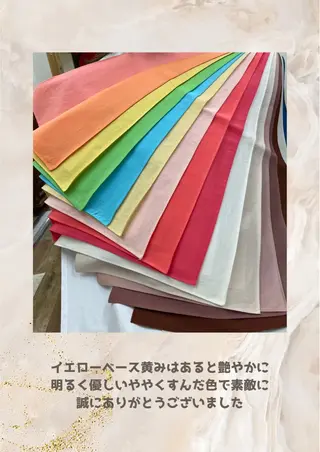 パーソナルカラー診断 自由が丘💐ブルームのその他イメージ
