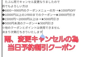 ミディアム 足利・色彩専門カラー シニストラ原宿表参道のヘアスタイル