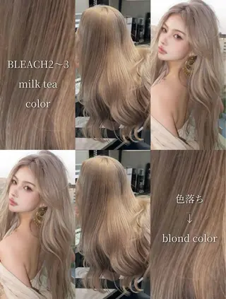 ロング ケアブリーチ🌺 透明感🪽とわのヘアスタイル