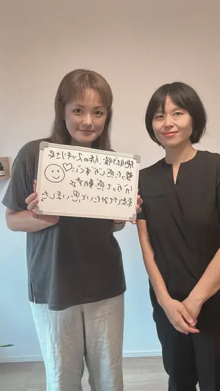 女性のための整体 shizenのその他イメージ