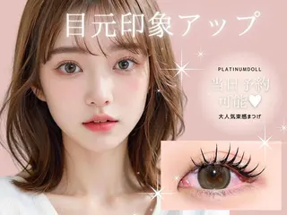 マツエク・マツパ 🎀韓国風まつげ🎀 KIRA🎀のマツエク・マツパデザイン