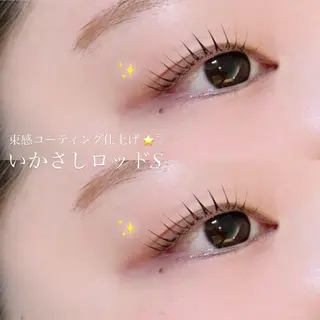マツエク・マツパ MARINO 成田店 Kotohaのマツエク・マツパデザイン