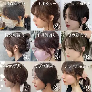 ロング ブリーチ縮毛矯正加藤 赤み無し透明感ヘアのヘアスタイル